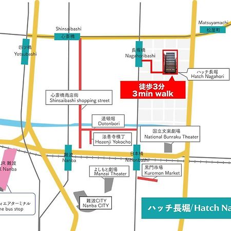 Hatch Nagahori 201 Ōsaka Eksteriør bilde