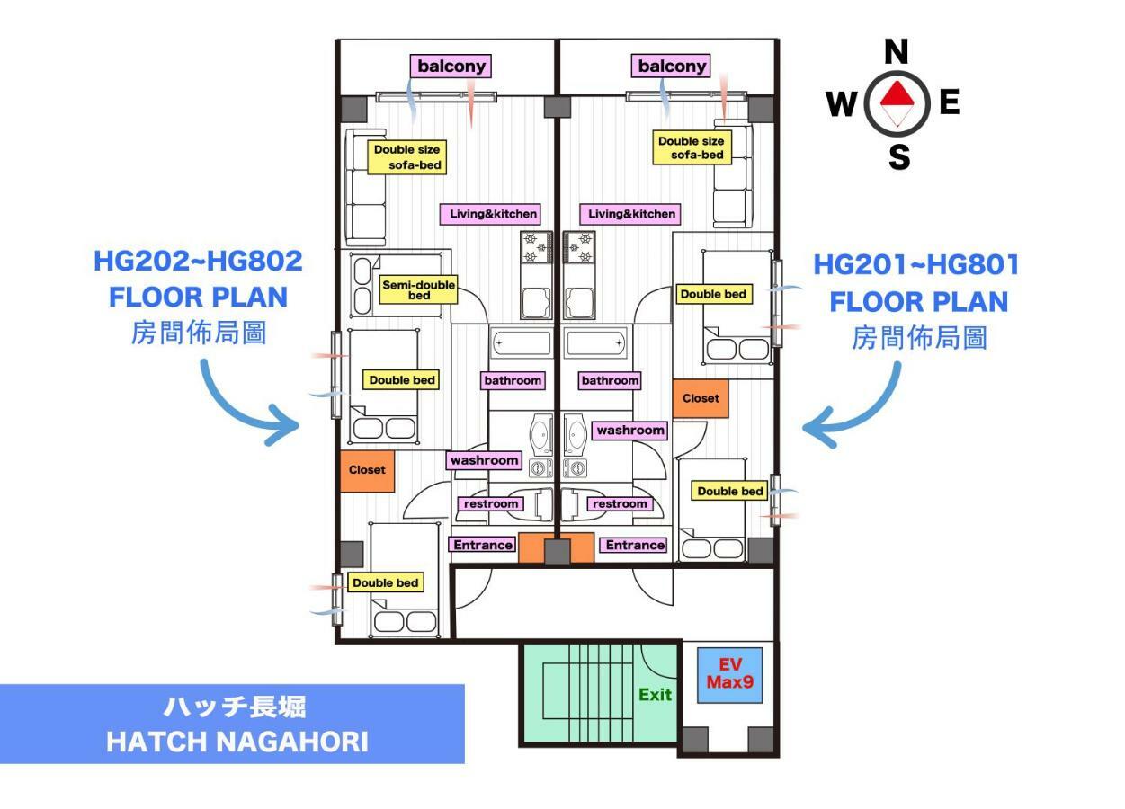 Hatch Nagahori 201 Ōsaka Eksteriør bilde
