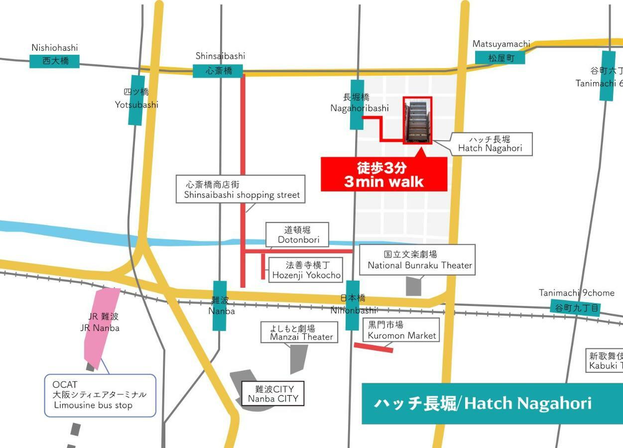 Hatch Nagahori 201 Ōsaka Eksteriør bilde