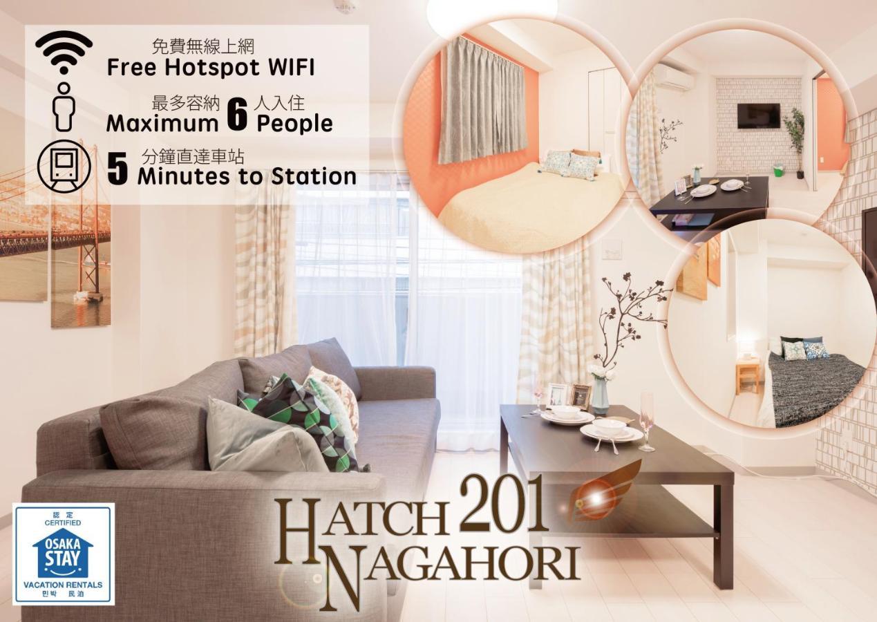 Hatch Nagahori 201 Ōsaka Eksteriør bilde